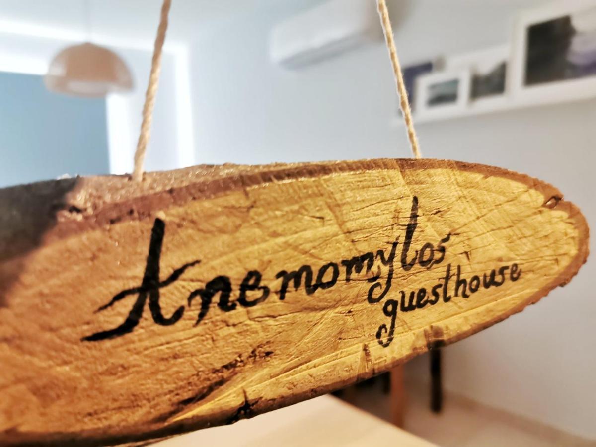 Anemomylos Apartment *