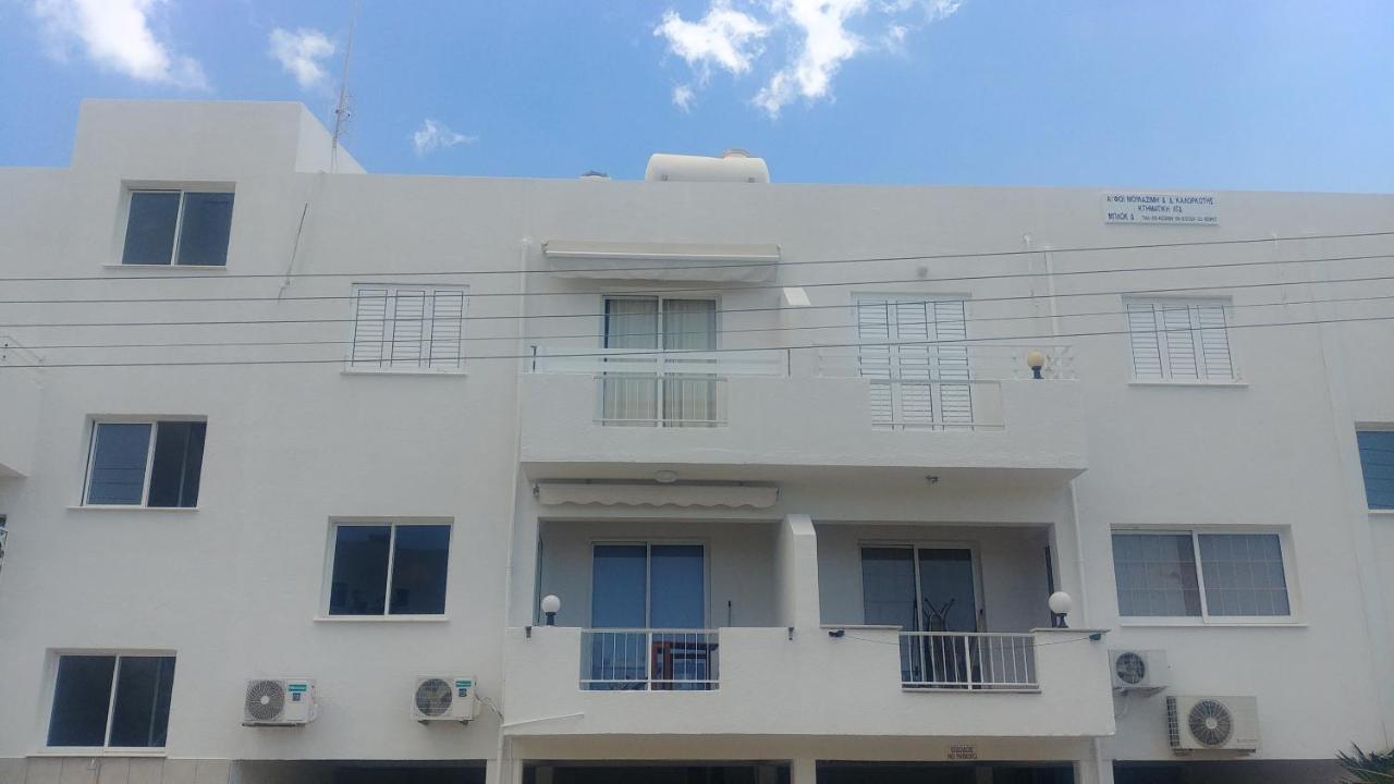 Apartment Anemomylos *