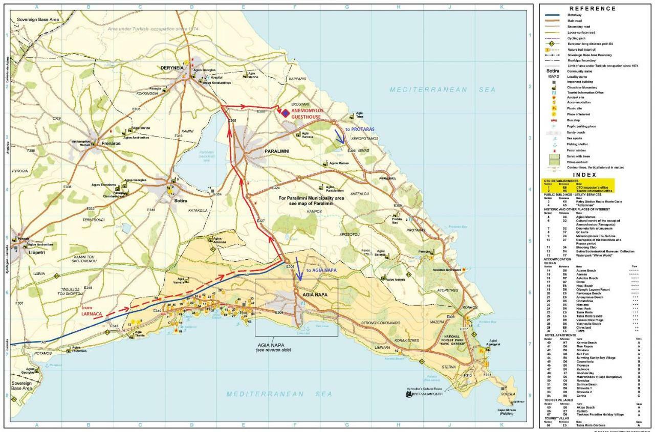 Anemomylos * Paralimni