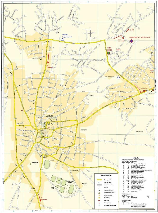 Anemomylos * Paralimni